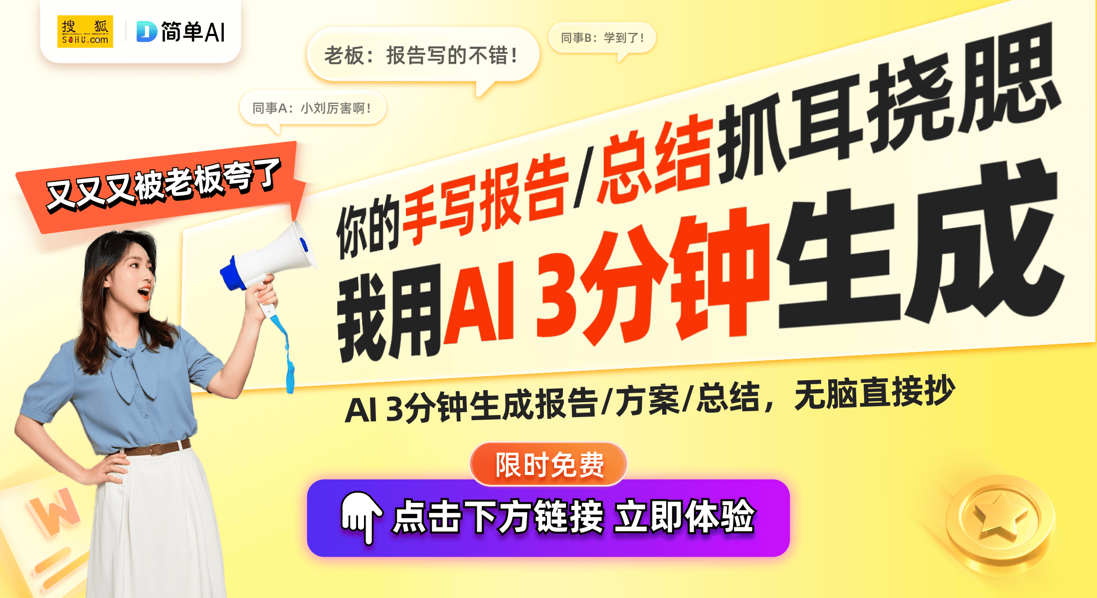 联名肯德基玩具与卡牌套餐重磅上线！开元ky棋牌宝可梦卡牌151系列